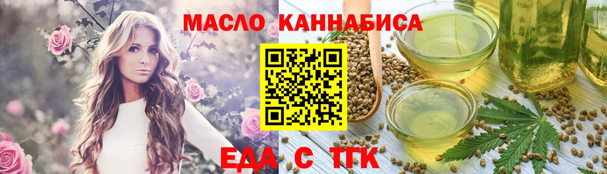 ГАШИШ  ЭКСТАЗИ  LSD-25  Конопля  Меф кристаллы  Ревда  Сколько стоит  Вход с VPN 