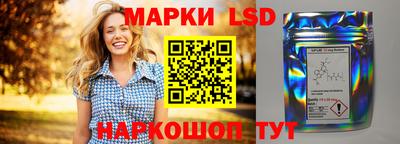 синтетический гашиш Пугачёв