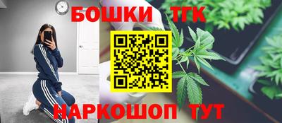 кокаин Пыть-Ях