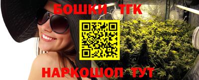 кокаин Пыть-Ях