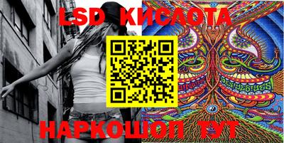 кокаин Пыть-Ях