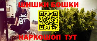 мескалин Пушкино