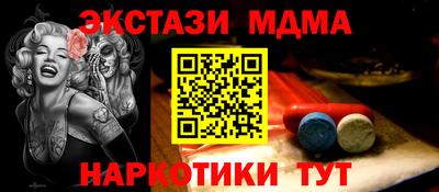 кокаин Пыть-Ях