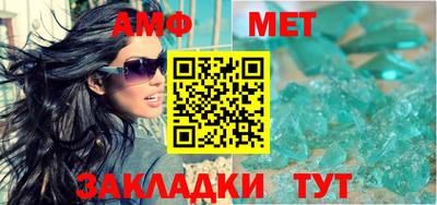 кокаин Пыть-Ях