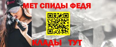мескалин Пушкино