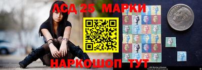 кокаин Пыть-Ях