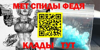 мескалин Пушкино