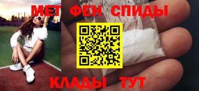 мескалин Пушкино