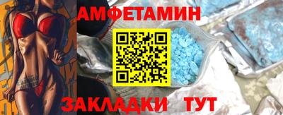 мескалин Пушкино