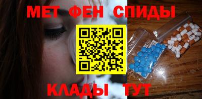 мескалин Пушкино