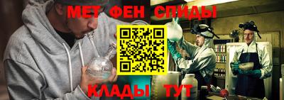 кокаин Пыть-Ях