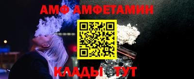 кокаин Пыть-Ях