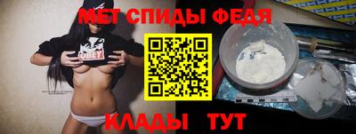 кокаин Пыть-Ях