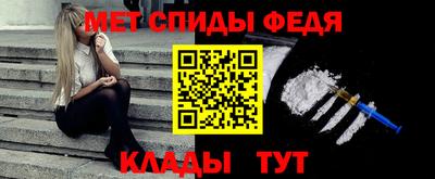 мескалин Пушкино
