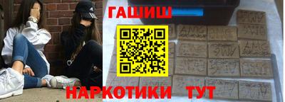 мескалин Пушкино