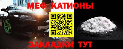 синтетический гашиш Пугачёв