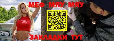 кокаин Пыть-Ях