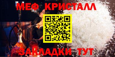 кокаин Пыть-Ях