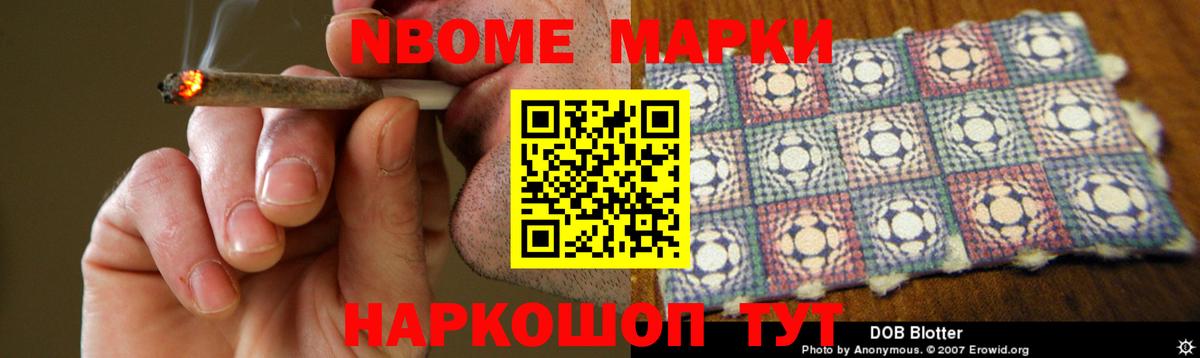 Лсд 25 экстази  ЛСД экстази ecstasy  LSD-25 экстази кислота  Вход с VPN  Ревда 